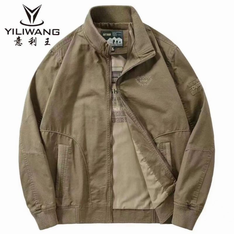 Куртка прим. Бомбер gap мужской. Бомбер дикес. Windbreaker simple