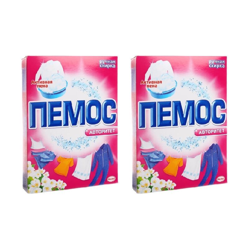 Пемос Гель Для Стирки Купить