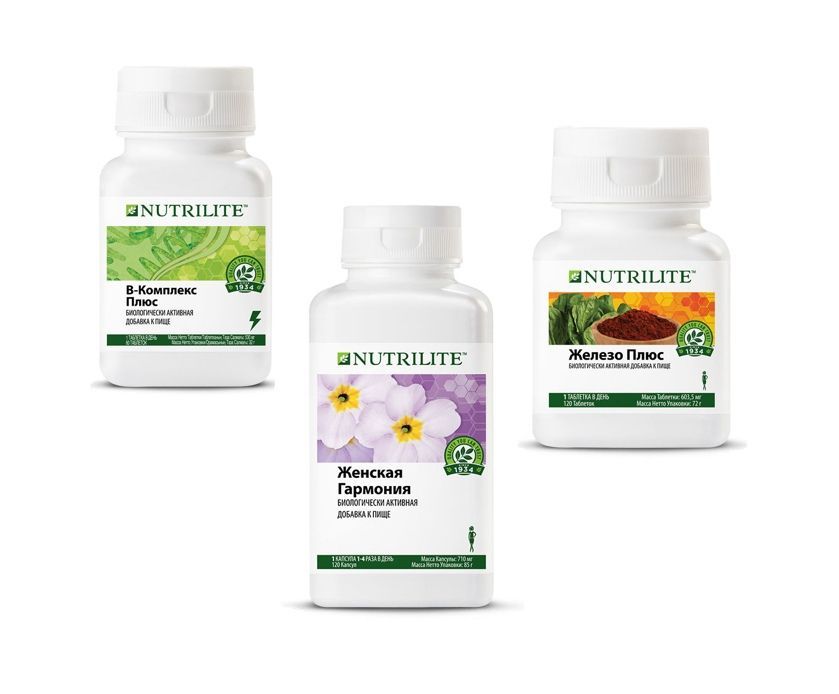 Amway Набор "Женское здоровье" NUTRILITE Женская гармония, 120 капс. + B-комплекс плюс, 60 таб + Железо плюс, 120 таб.