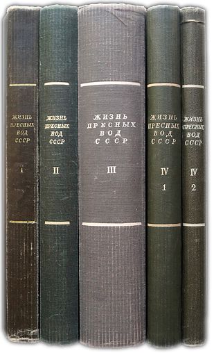 Купить Книгу 1940 Года