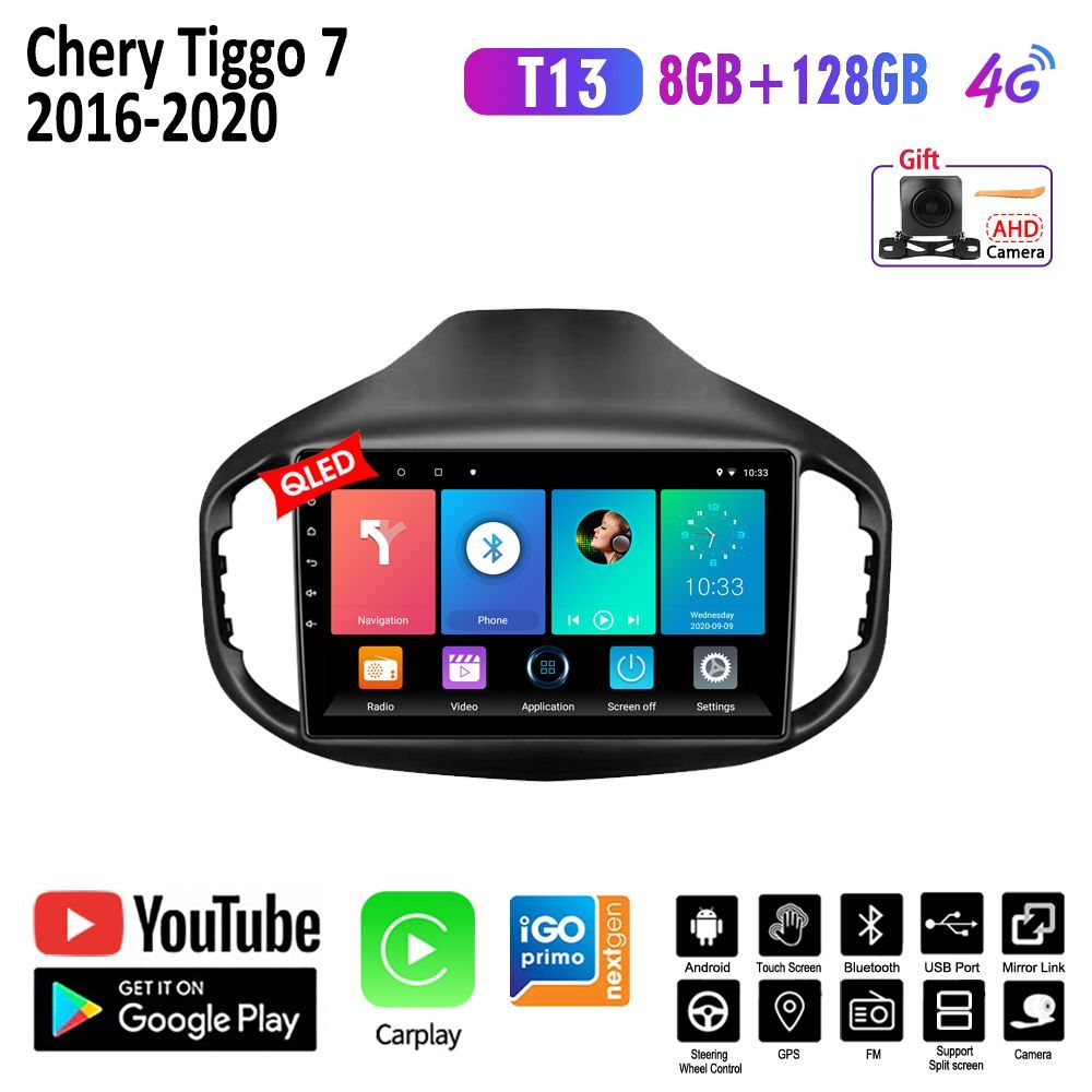 Черри тигго 8 про. Машина чери тигго 8. Android chery tiggo 8. Android chery tiggo 8. Android chery tiggo 8.