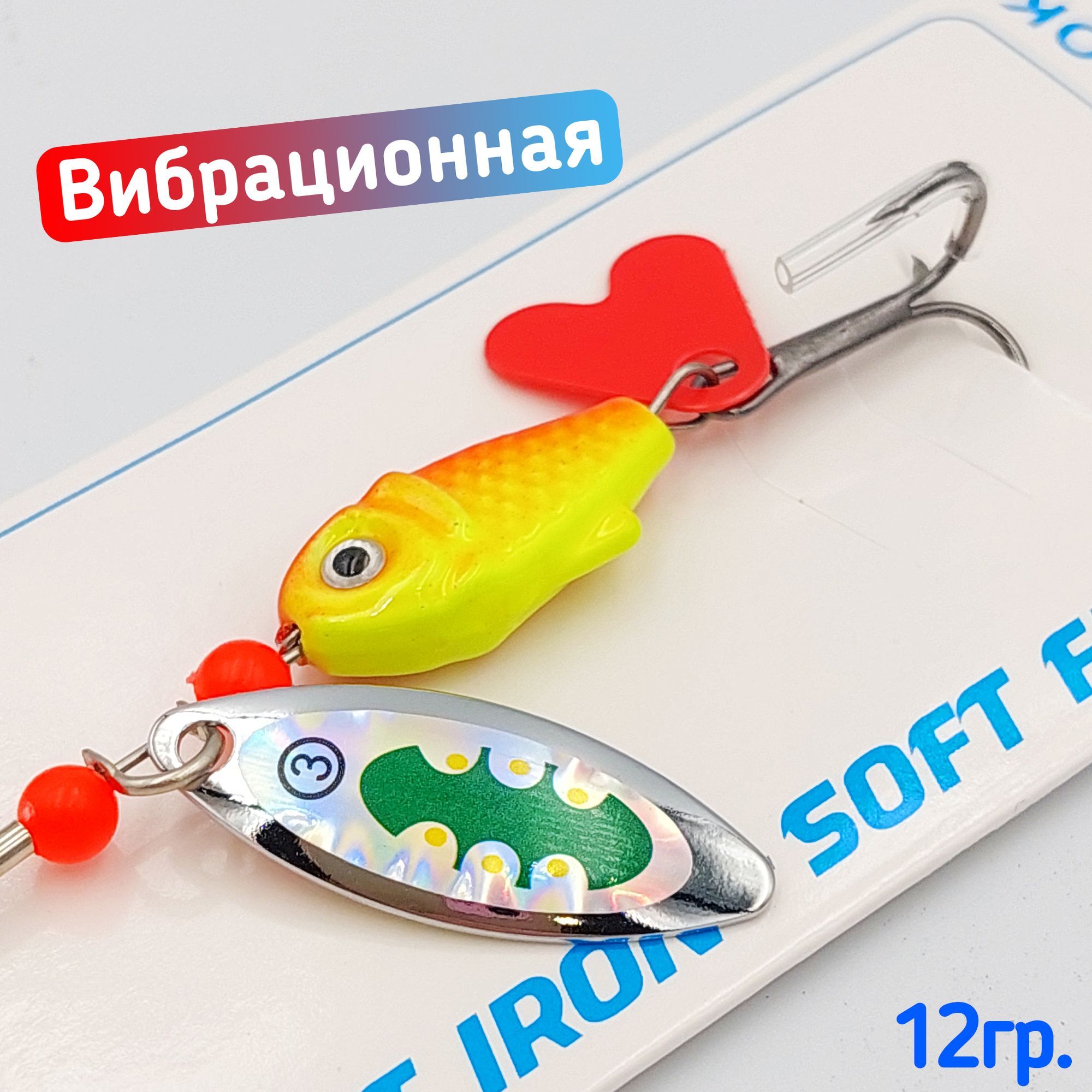 Пропеллер блесны CABELAS - купить для рыбалки недорого в интернет-магазине в Москве
