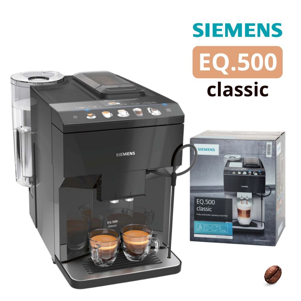 Кофемашина siemens tp503r09