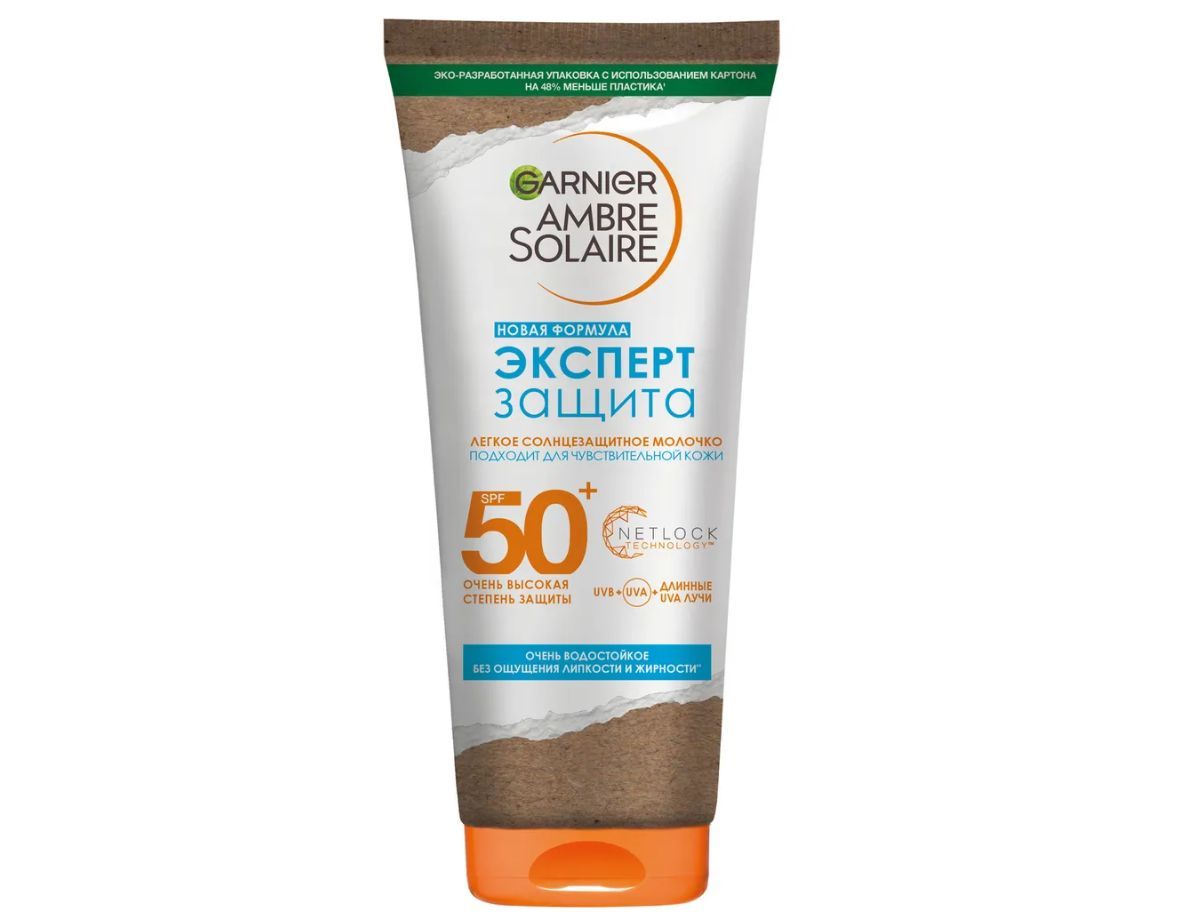 Гарньер солнцезащитный флюид 50 отзывы. Garnier Ambre solaire эксперт защита SPF 50.