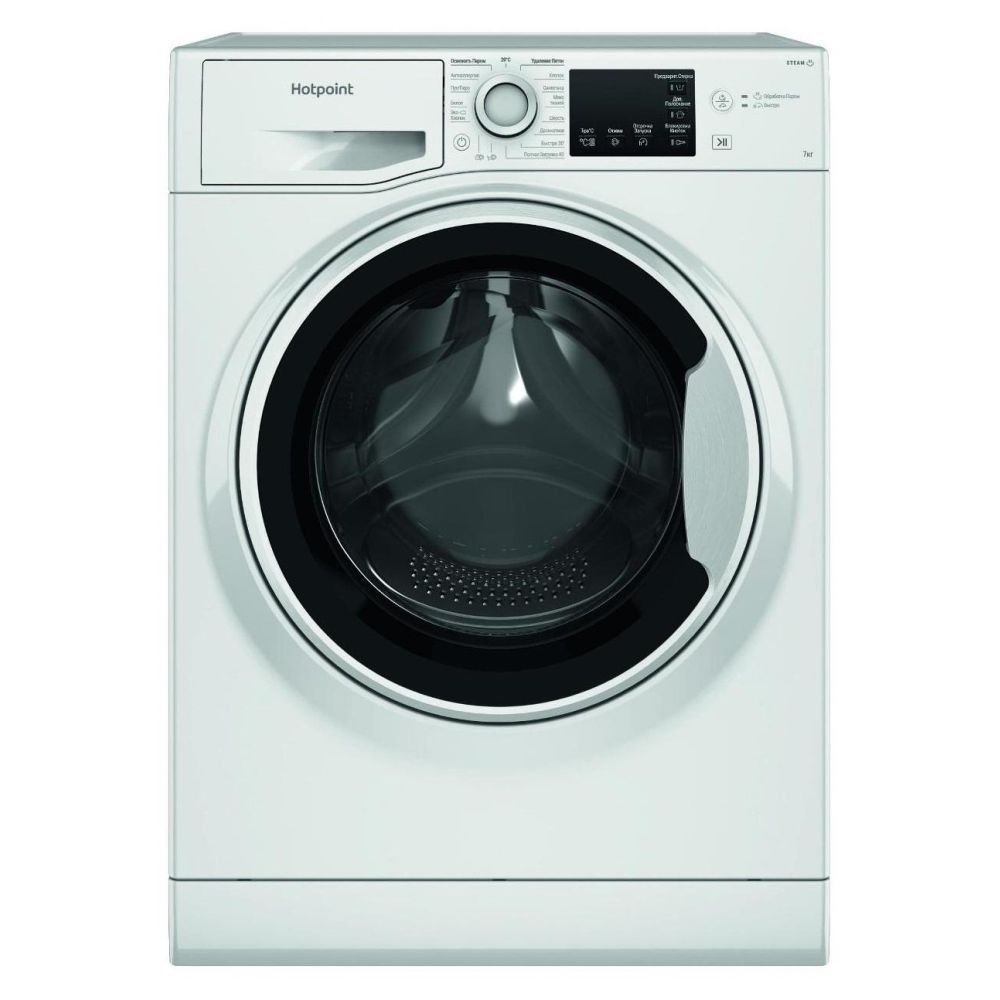 Стиральная машина Hotpoint NSB 7225 W V RU, белый - купить по выгодной цене  в интернет-магазине OZON (1350660432)