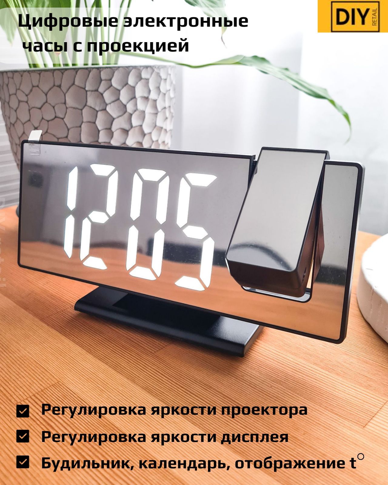 Настройка электронных часов китай