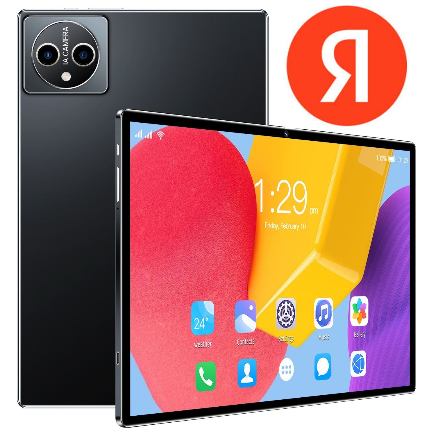 Андроид 12 гб. Андроид 12. андроид 15. android 15.
