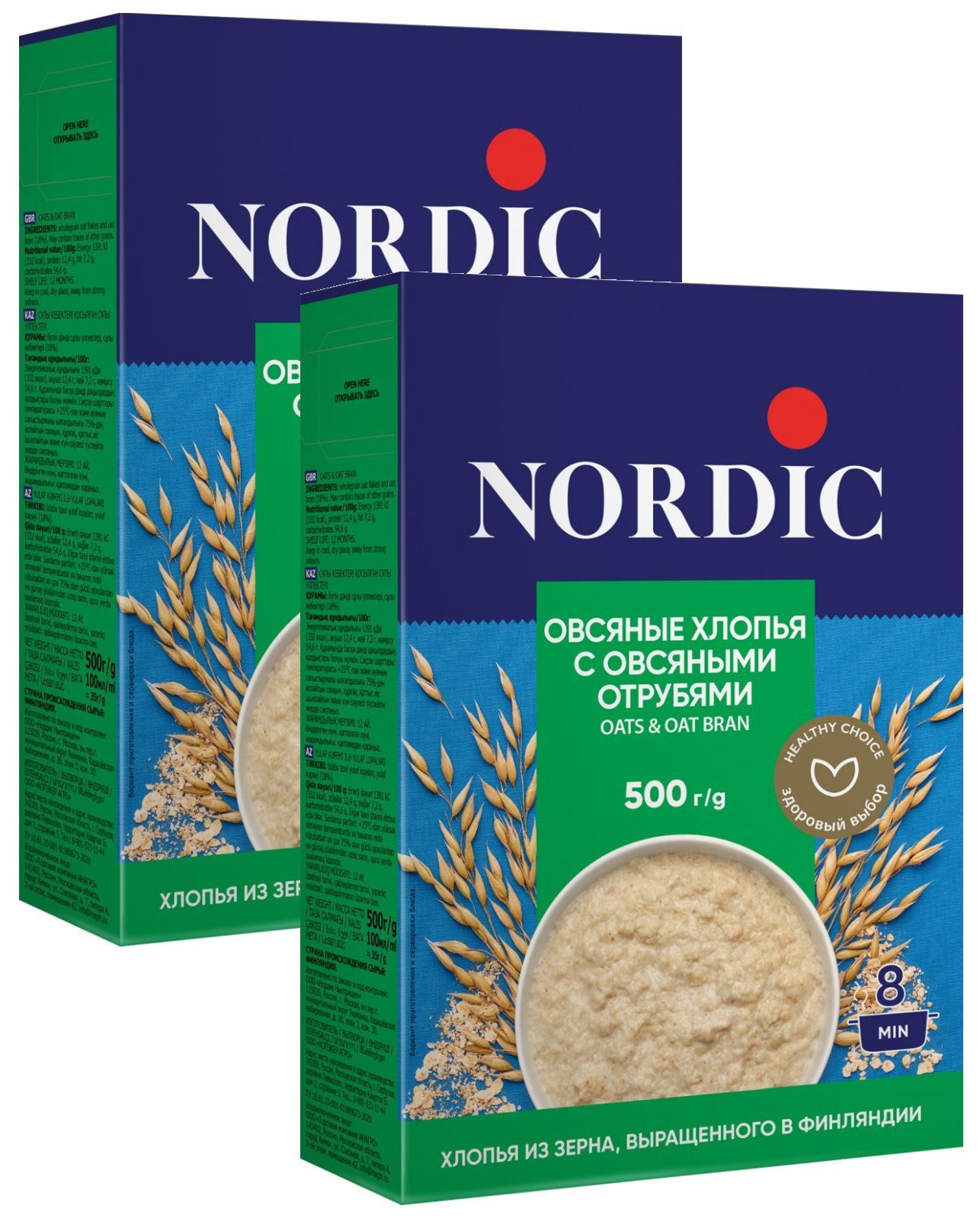 Nordic Овсяные хлопья с овсяными отрубями, 500г х 2шт