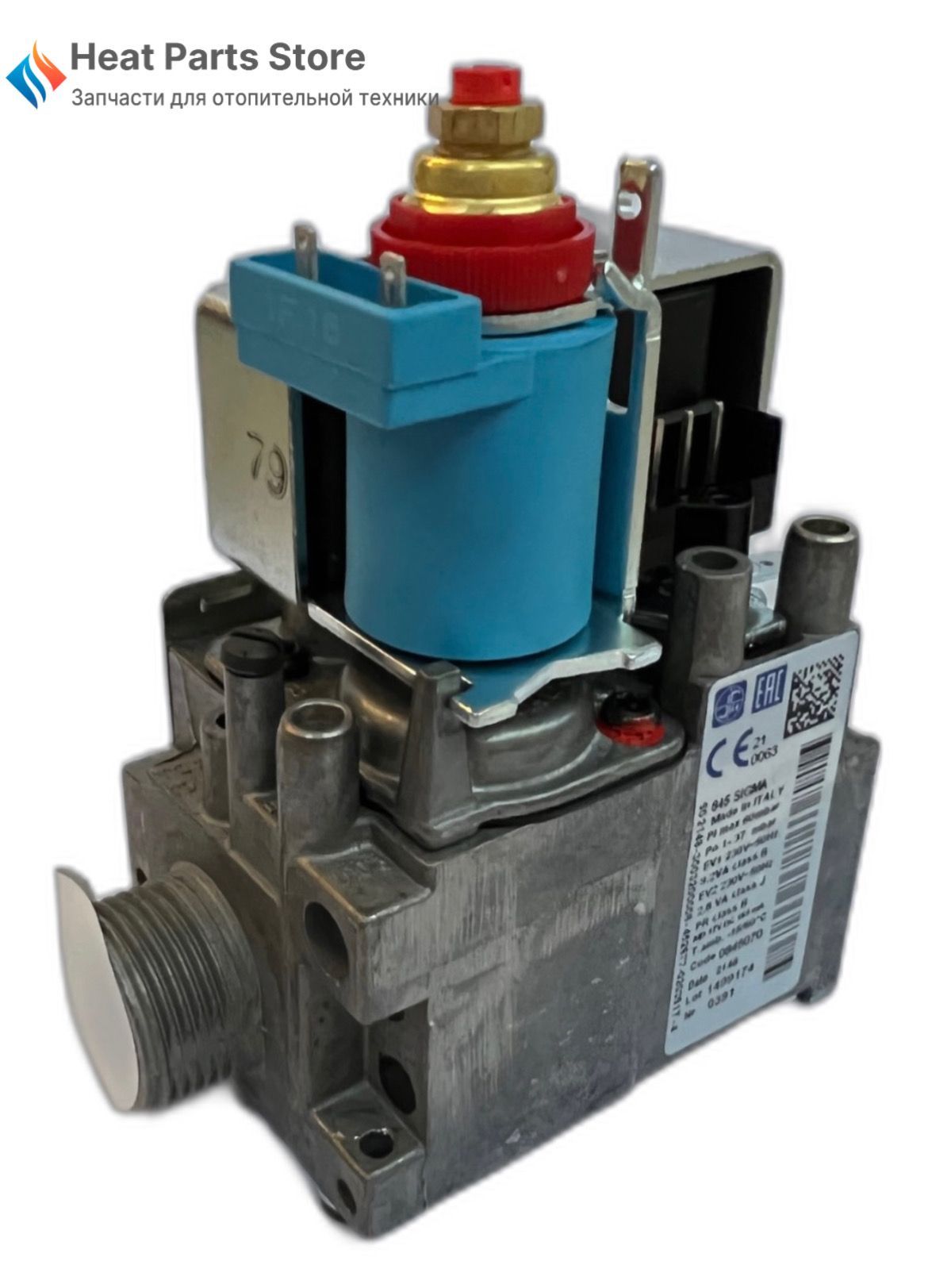 Газовый клапан sit 845. Газовый клапан Сигма 845. Клапан sit Sigma 845. Регулировка газового клапана Sigma 845 sit. Газовый клапан sit 845 Sigma 0845070 устройство.
