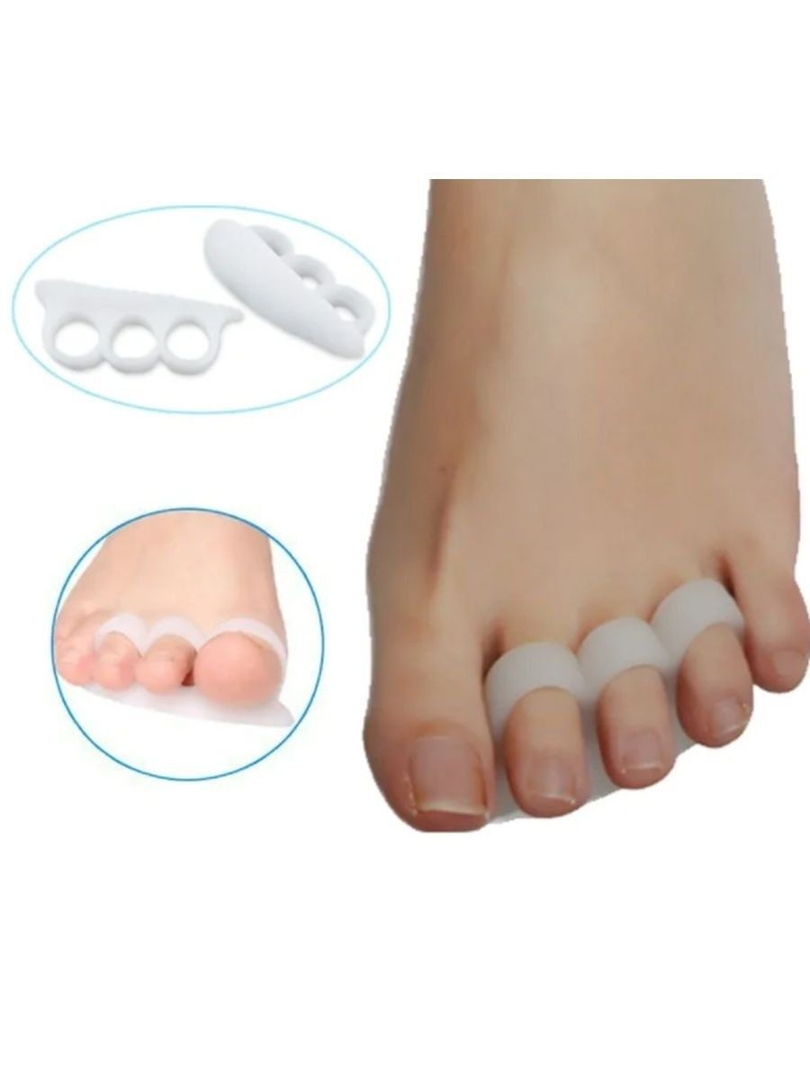 Межпальцевые разделители для пальцев ног ортопедические. Comforma перегородки силиконовые межпальцевые soft base с 2704. Межпальцевые разделители крейт. Межпальцевый разделитель крейт с-404. Перегородки межпальцевые 2шт, тэп круглая, w-724.