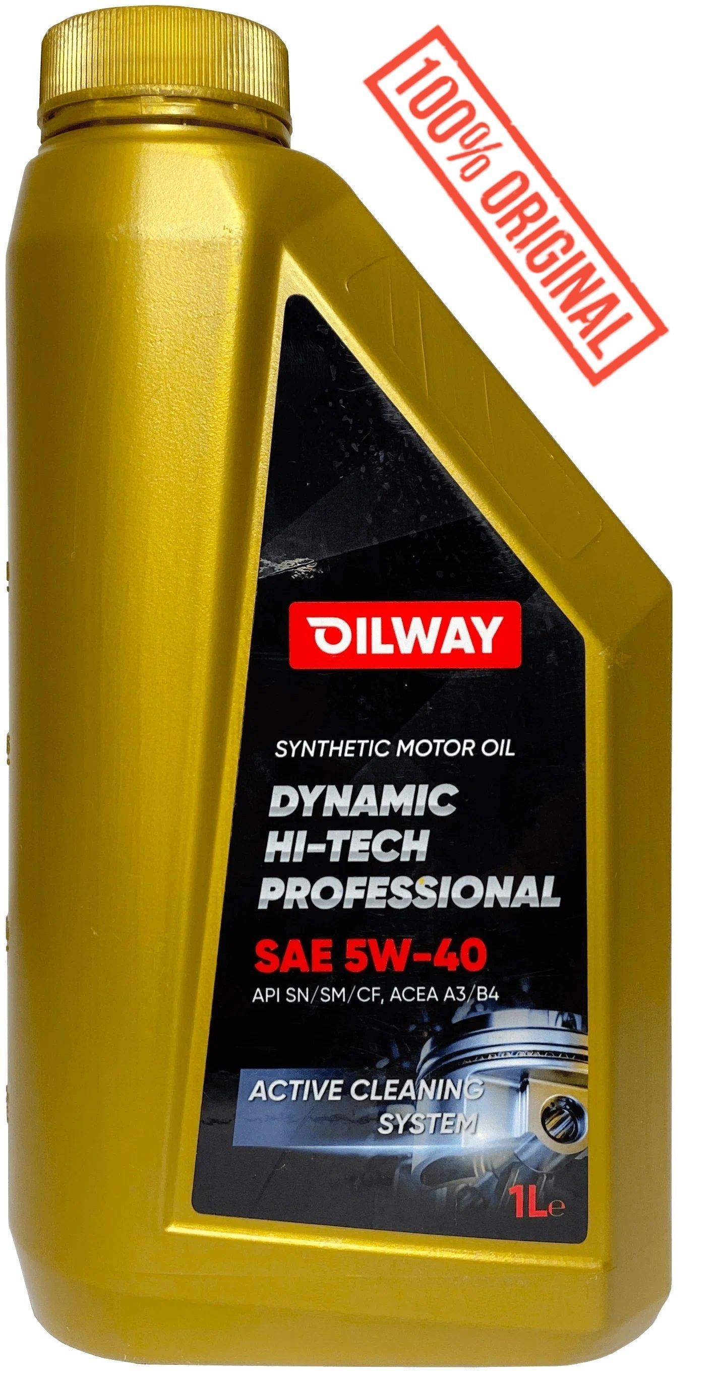 Сербское моторное масло. Масло oilway отзывы. Oilway dynamic hi tech professional. Oilway dynamic 0w-40 hi-tech. Oilway dynamic hi-tech professional 10w40.