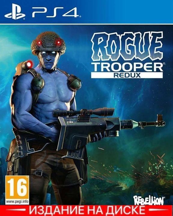 Trooper redux. Rogue Trooper. Rogue Trooper Art. Rogue Trooper Redux русификатор. Капитан Наташа Rogue Trooper.