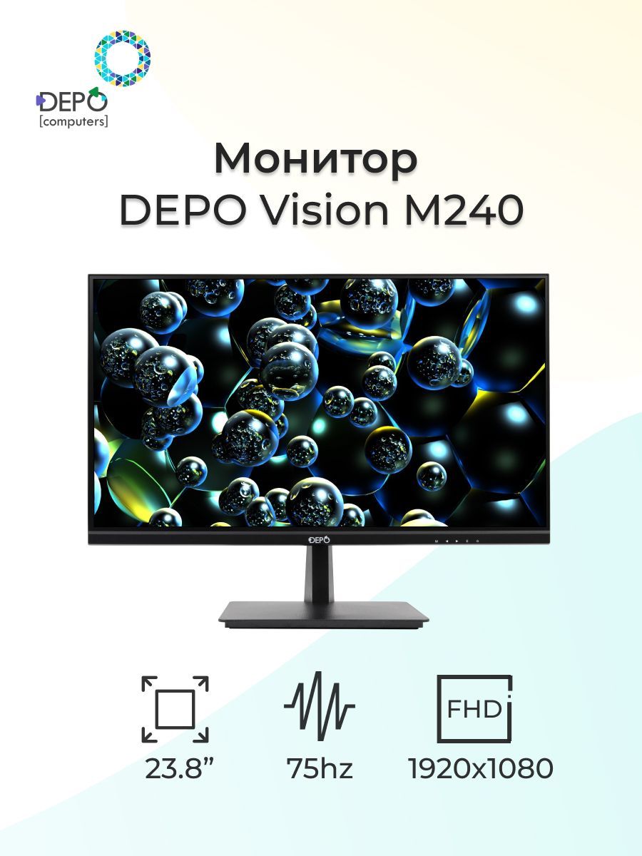 Мониторы vision. Монитор Depo Vision m240. Монитор Depo