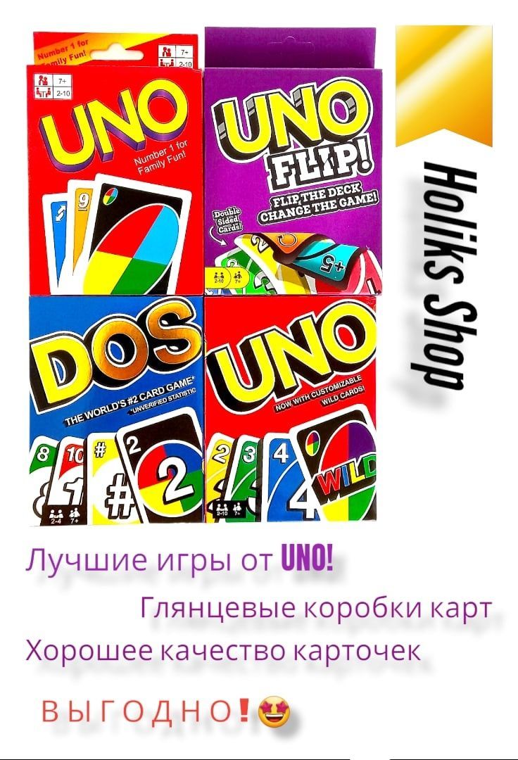Ардуино Уно Стартовый Набор – купить в интернет-магазине OZON по ...
