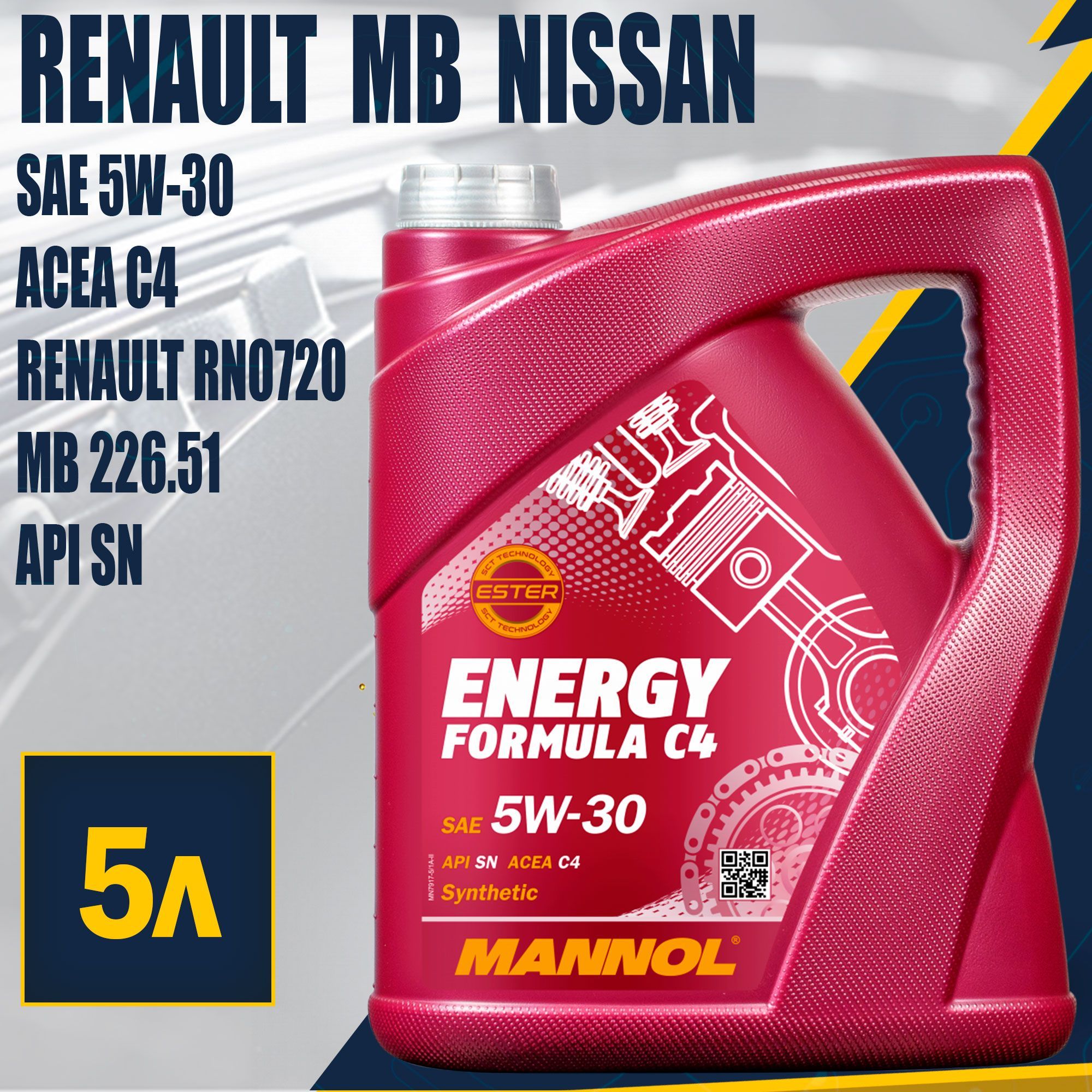 Ester масло моторное. Mannol 5w30 energy formula jp артикул. Mannol energy oil png with white background. Mannol 5w30 energy premium pao. Масло лексус 5w30.