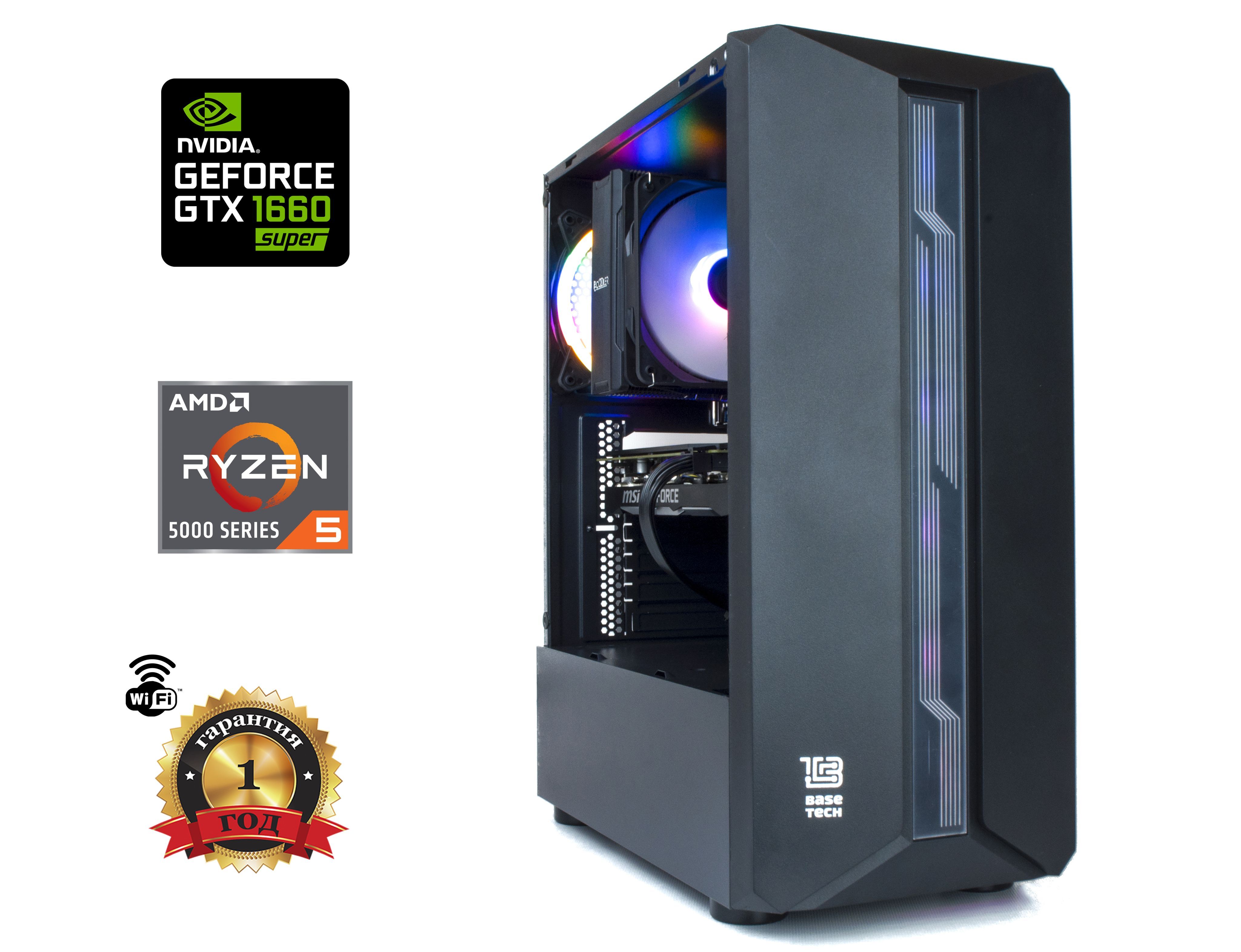 Ryzen 5 5500 gtx 1660 super