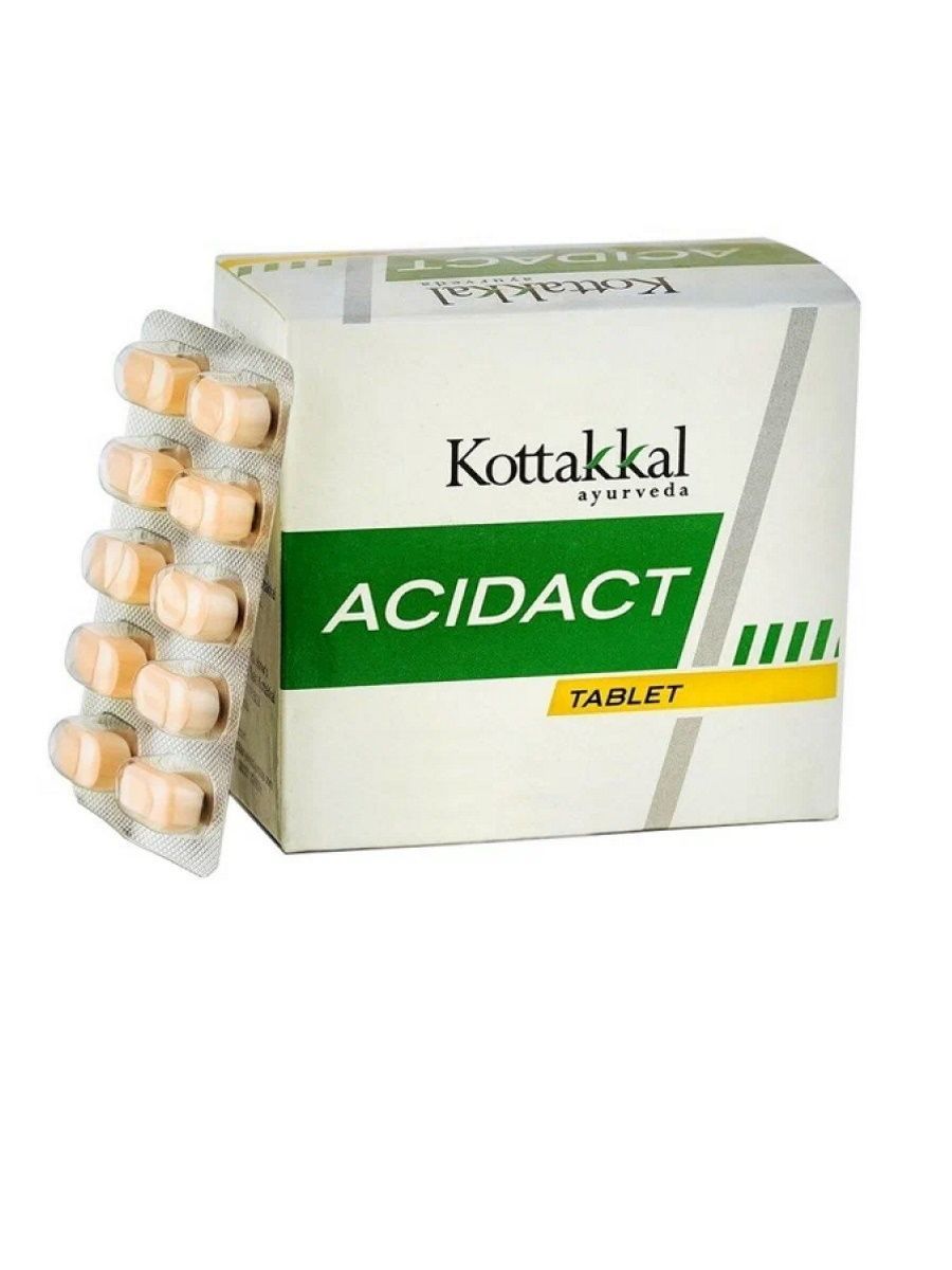 Acidact/Ацидакт, для нормализации повышенной кислотности желудка, 100 шт. -  купить с доставкой по выгодным ценам в интернет-магазине OZON (946936388)