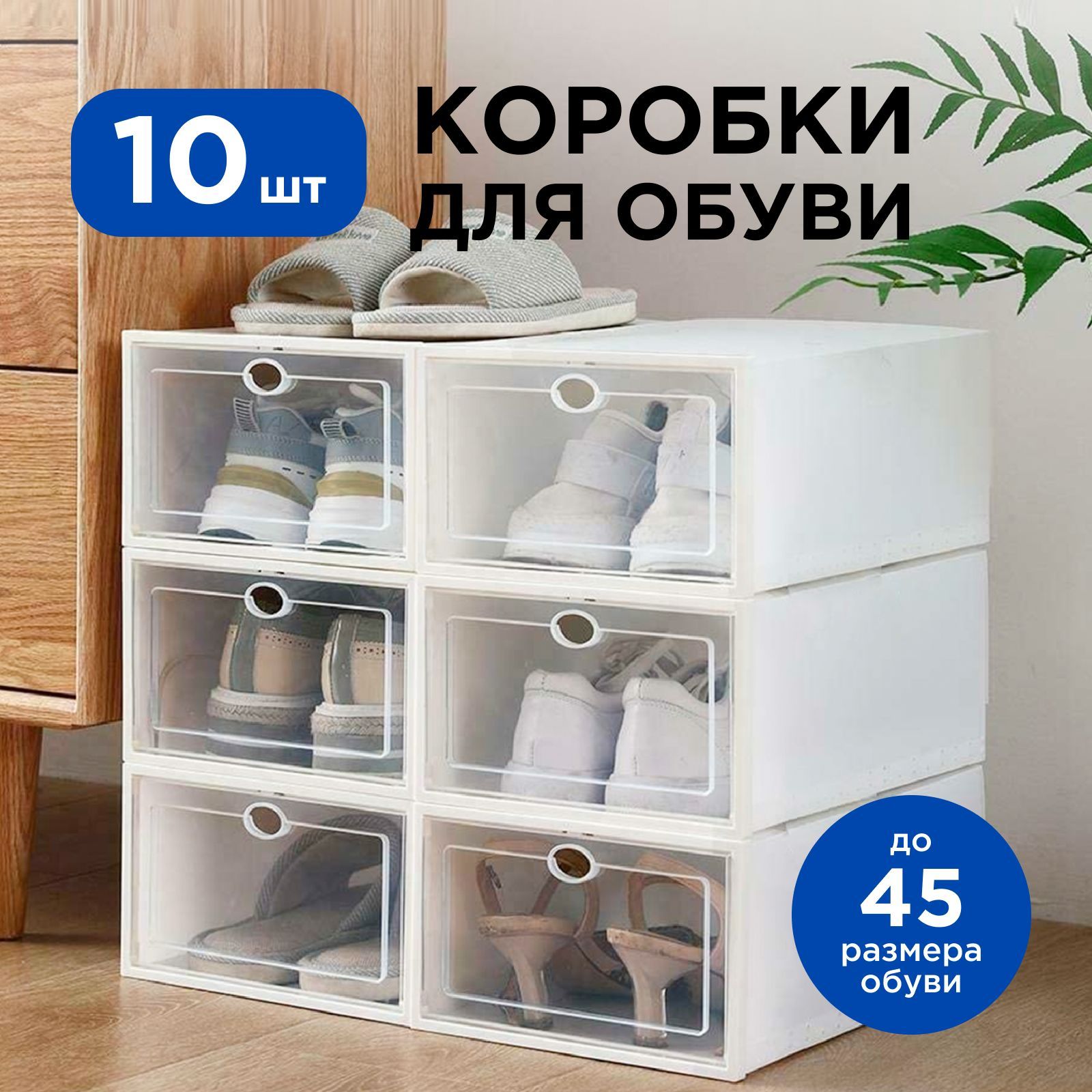 Кроватка люлька для кукол реборн 50 55 60 см большая