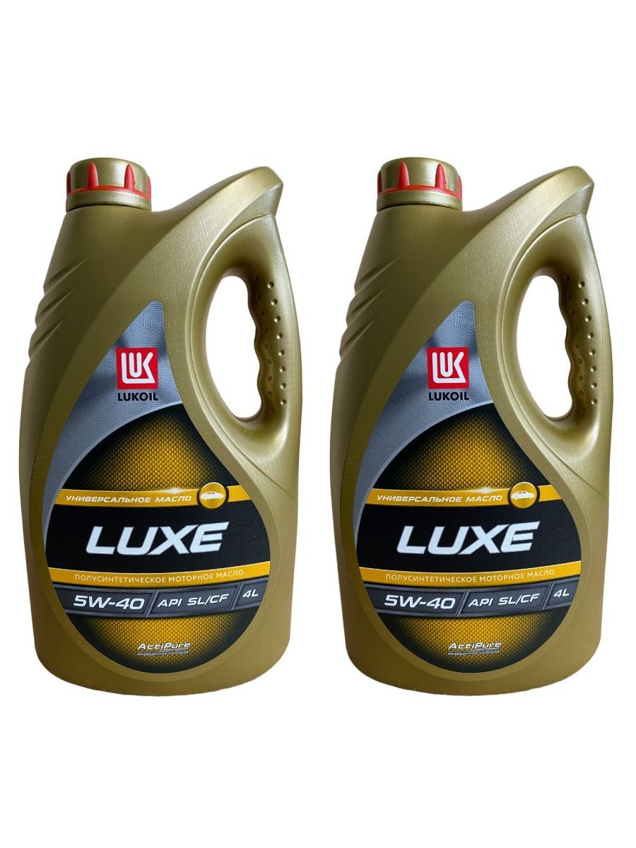 ЛУКОЙЛ(LUKOIL)Luxe5W-40Масломоторное,Полусинтетическое,8л