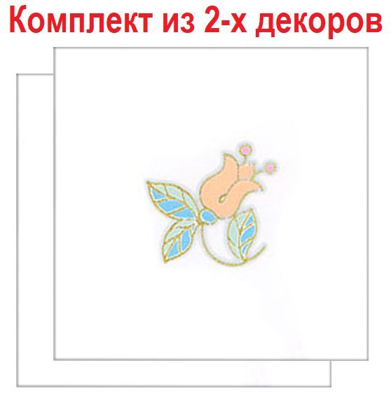 Плитка декор20 см x 20 см