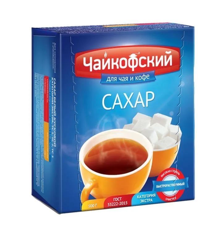 Сахар Экстра Купить В Москве