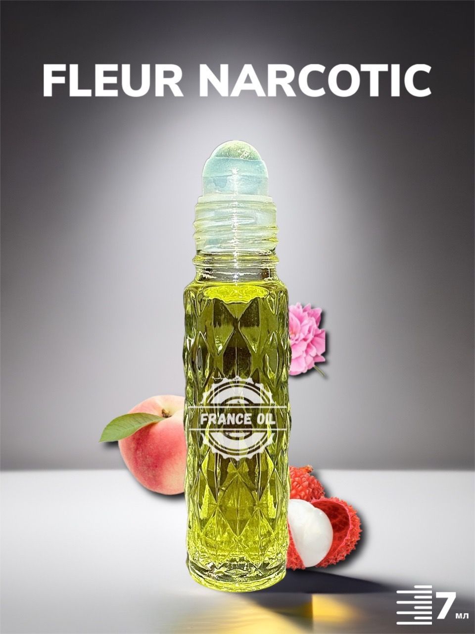 Масляные духи арабские Fleur Narcotique / Флюр наркотик унисекс