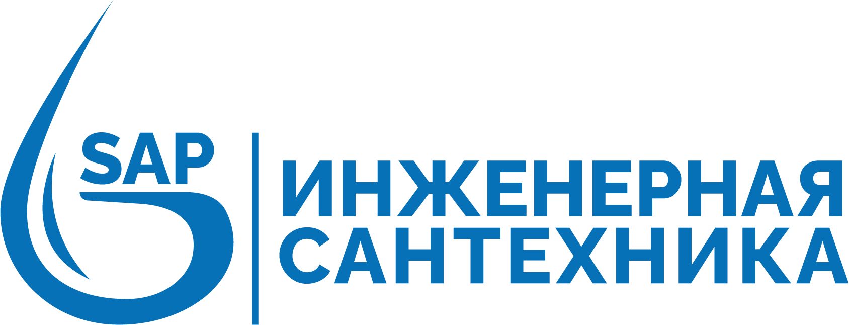 SAP — купить товары SAP в интернет-магазине OZON