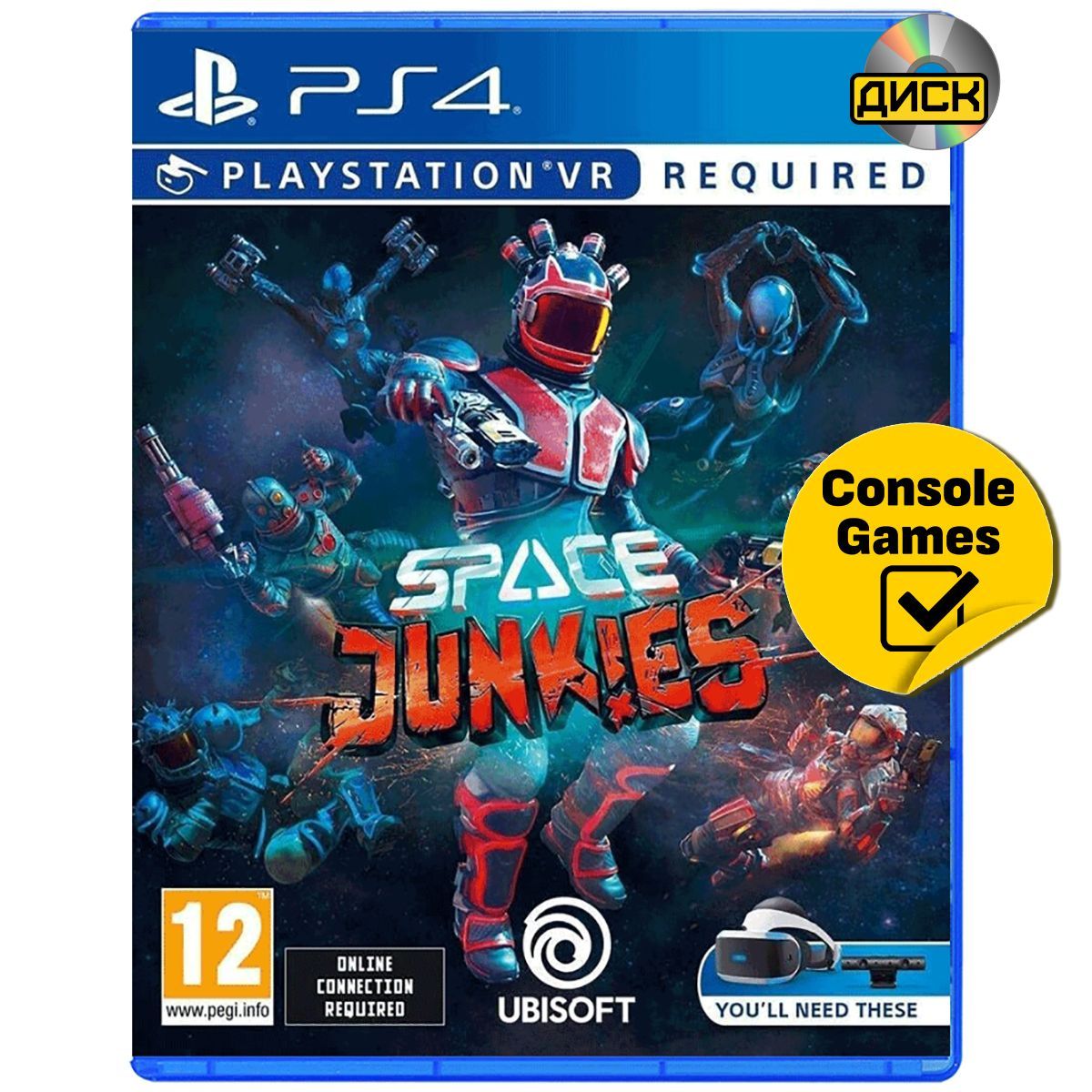 Space Junkies™ - Digital Standard Edition. Space Junkies английский язык.