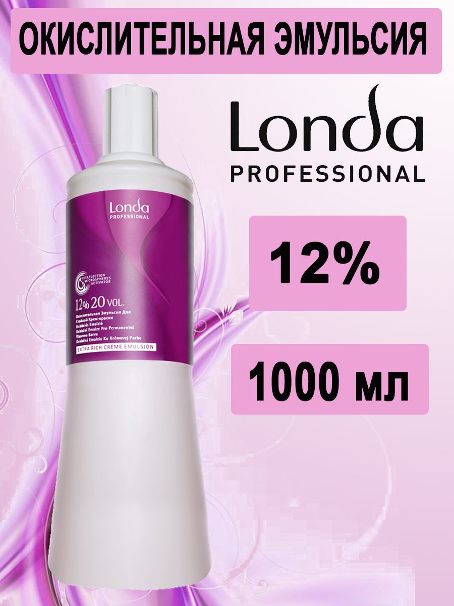 Londa Professional Окислительная эмульсия/оксид/оксигент 12% 1000 мл