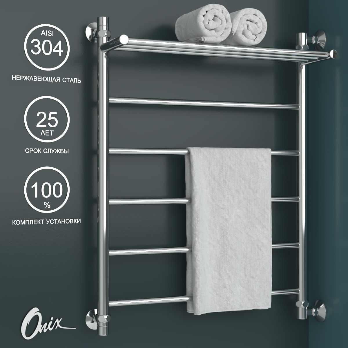 Полотенцесушитель Towel Rack r116. Полотенцесушитель TBI-0011 Towel Dryer. YLT 0313а сушилка Towel Rack. TB-0009 built-in Towel Warmer полотенцесушитель.