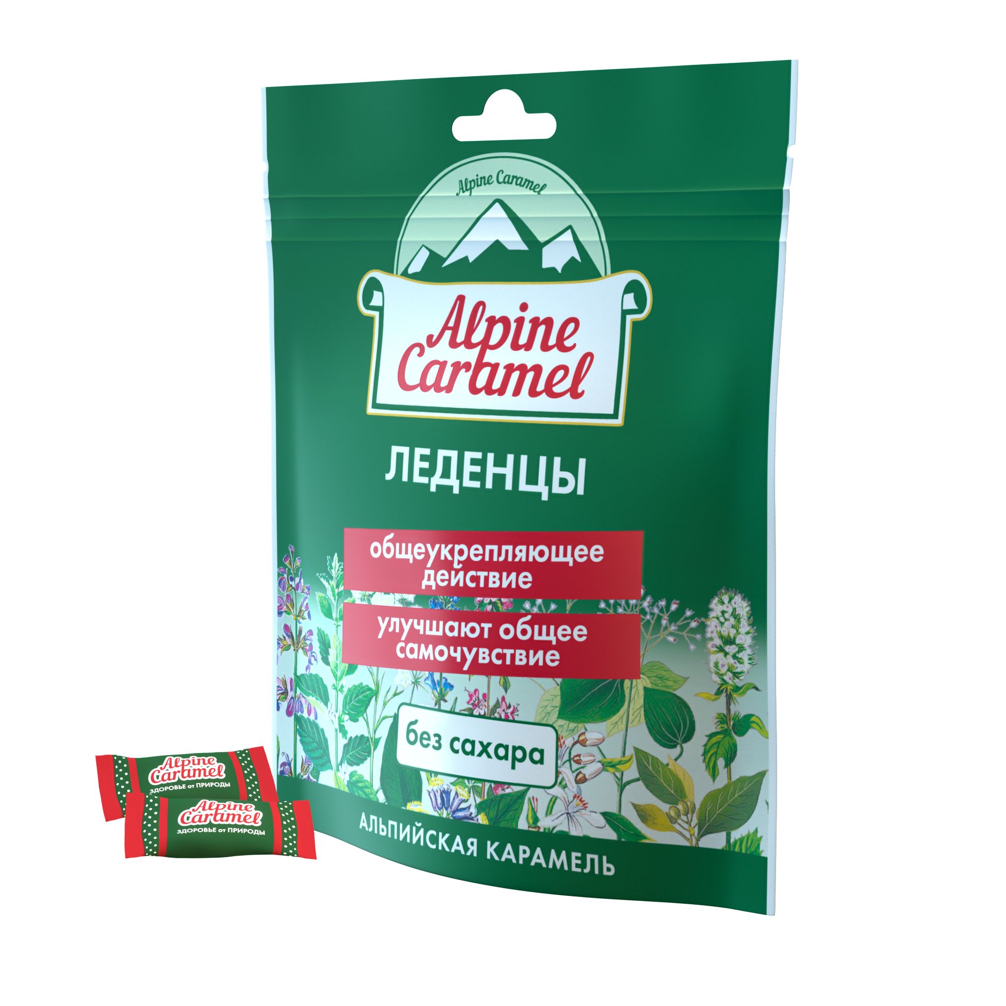 Alpine Caramel Альпийская Карамель леденцы без сахара, 75 г