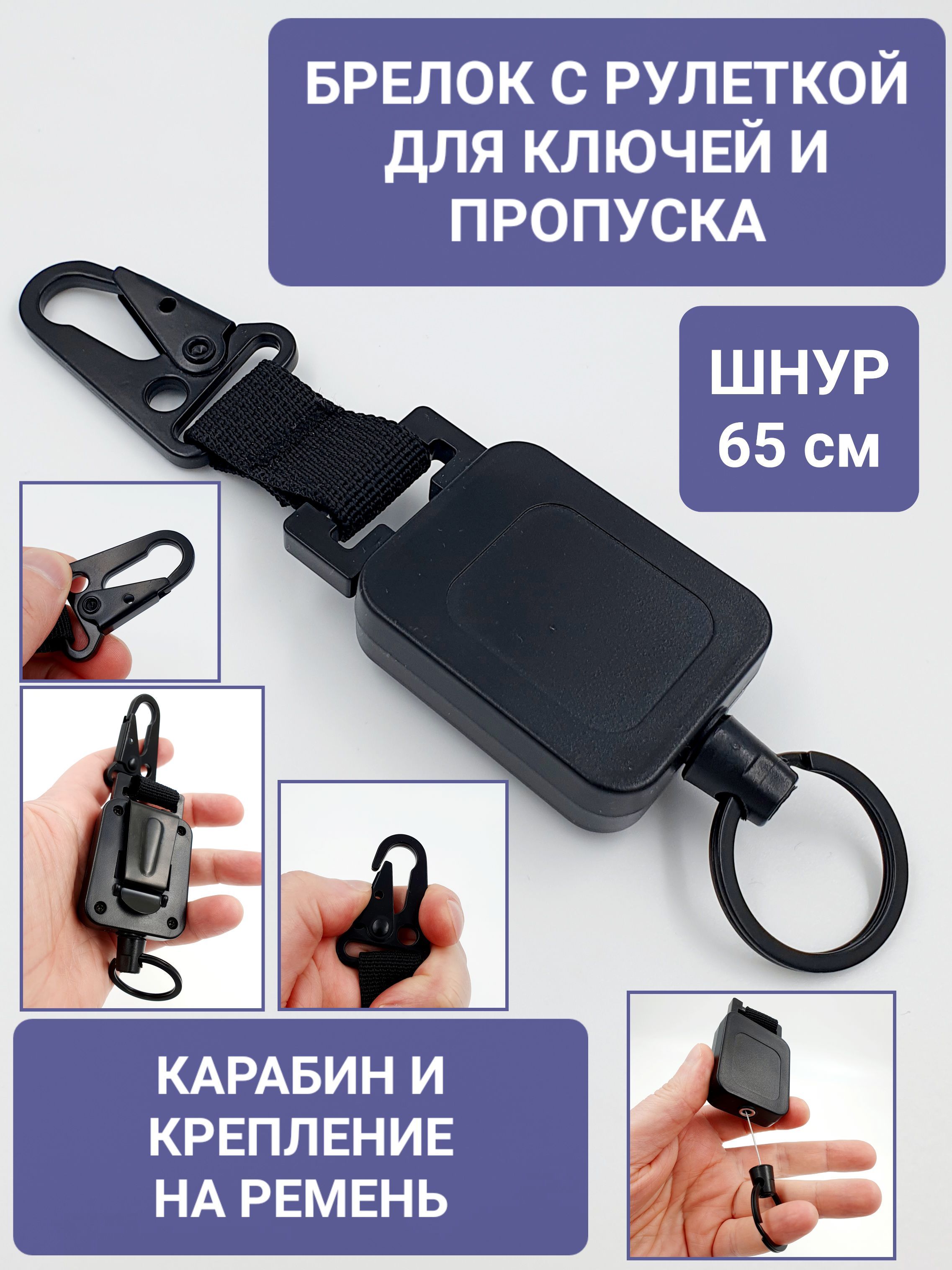 Бейджик для пропуска. Бейдж для ключей. Em-marine 125 кгц. Ключ пропуск. Карта slimprox em-marin.