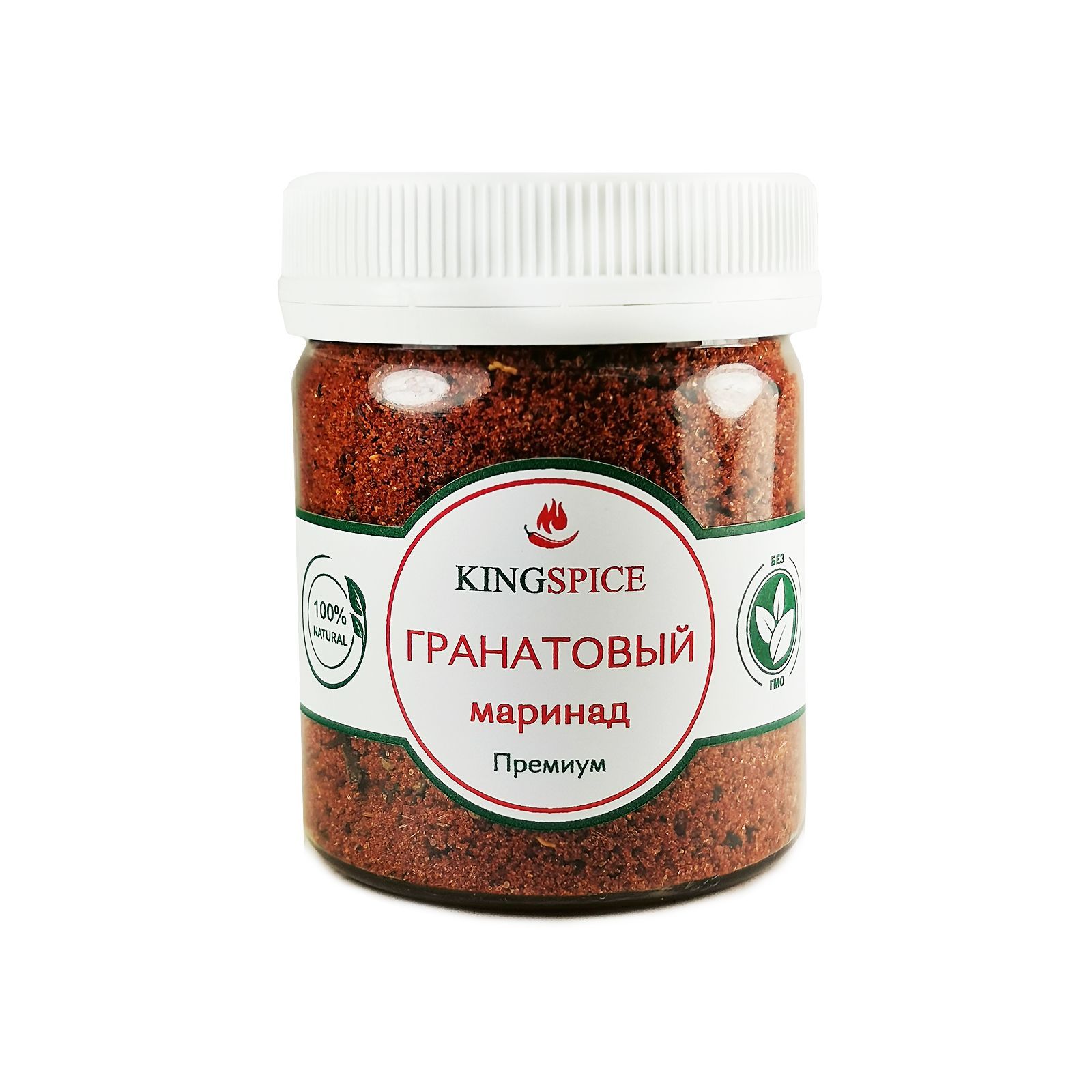 Маринад Гранатовый сухой 110г KINGSPICE