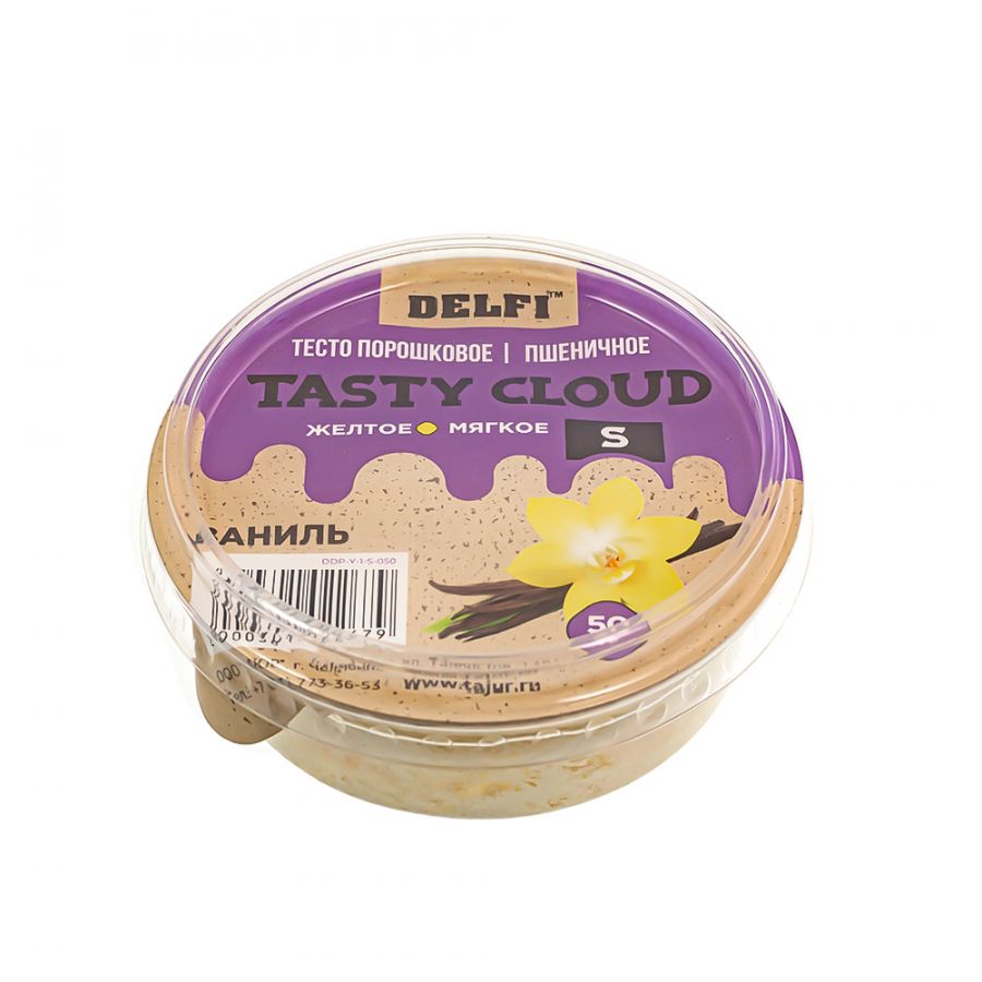 Порошок орион 0-15. Тест пудра. Шанель мерцающая пудра рассыпчатая. Тест пудра. Халва 50 грамм.