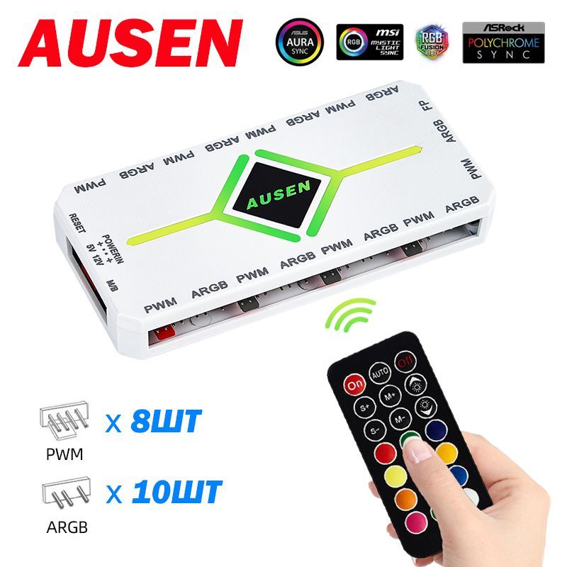 Контроллер для вентиляторов Ausen 5V 3PIN ARGB/4pin pwm SATA с пультом