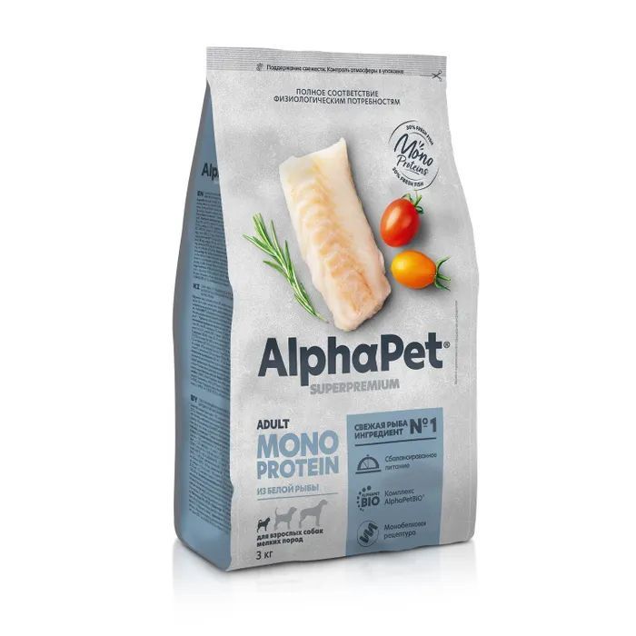 Сухой корм для собак мелких пород AlphaPet Superpremium MONOPROTEIN из белой рыбы, 3кг