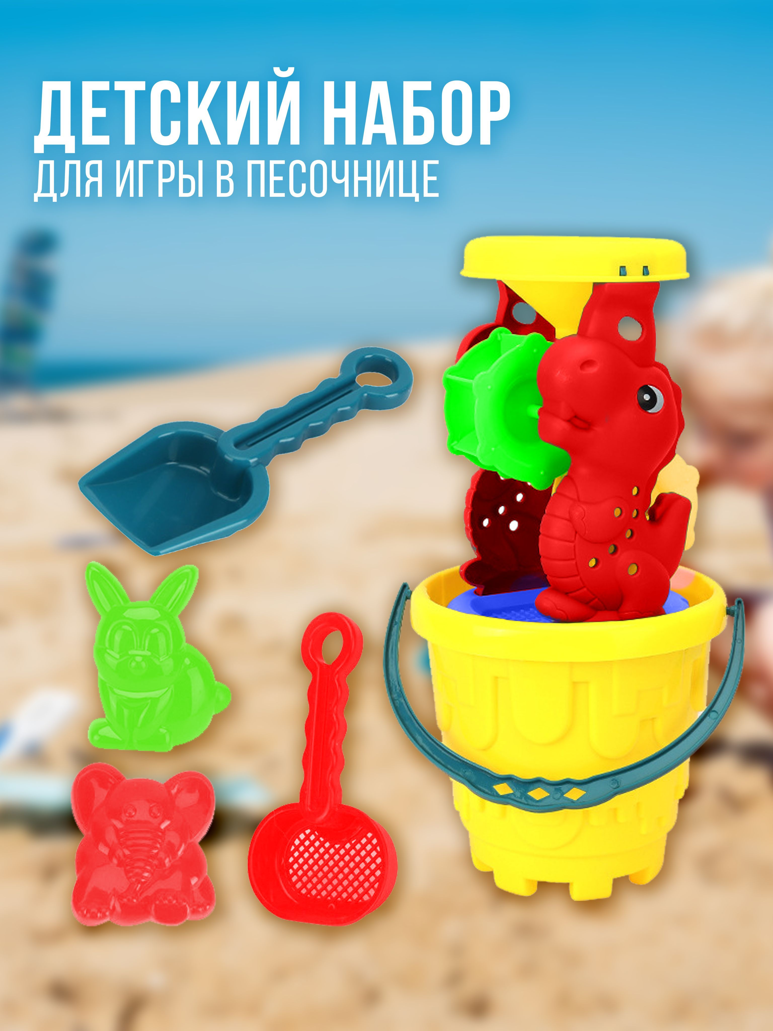 Песочница столик keter sand and water 79х56 см зелено фиолетовый