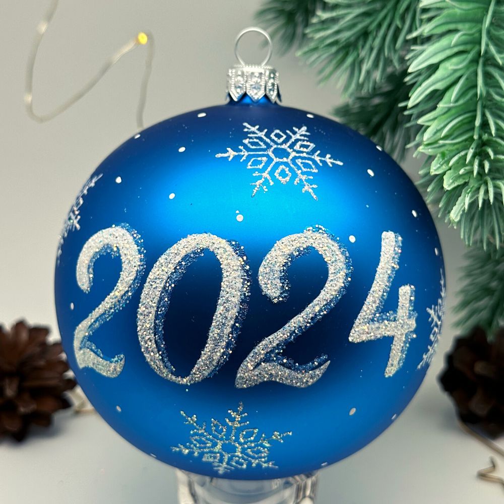 Шар 2024