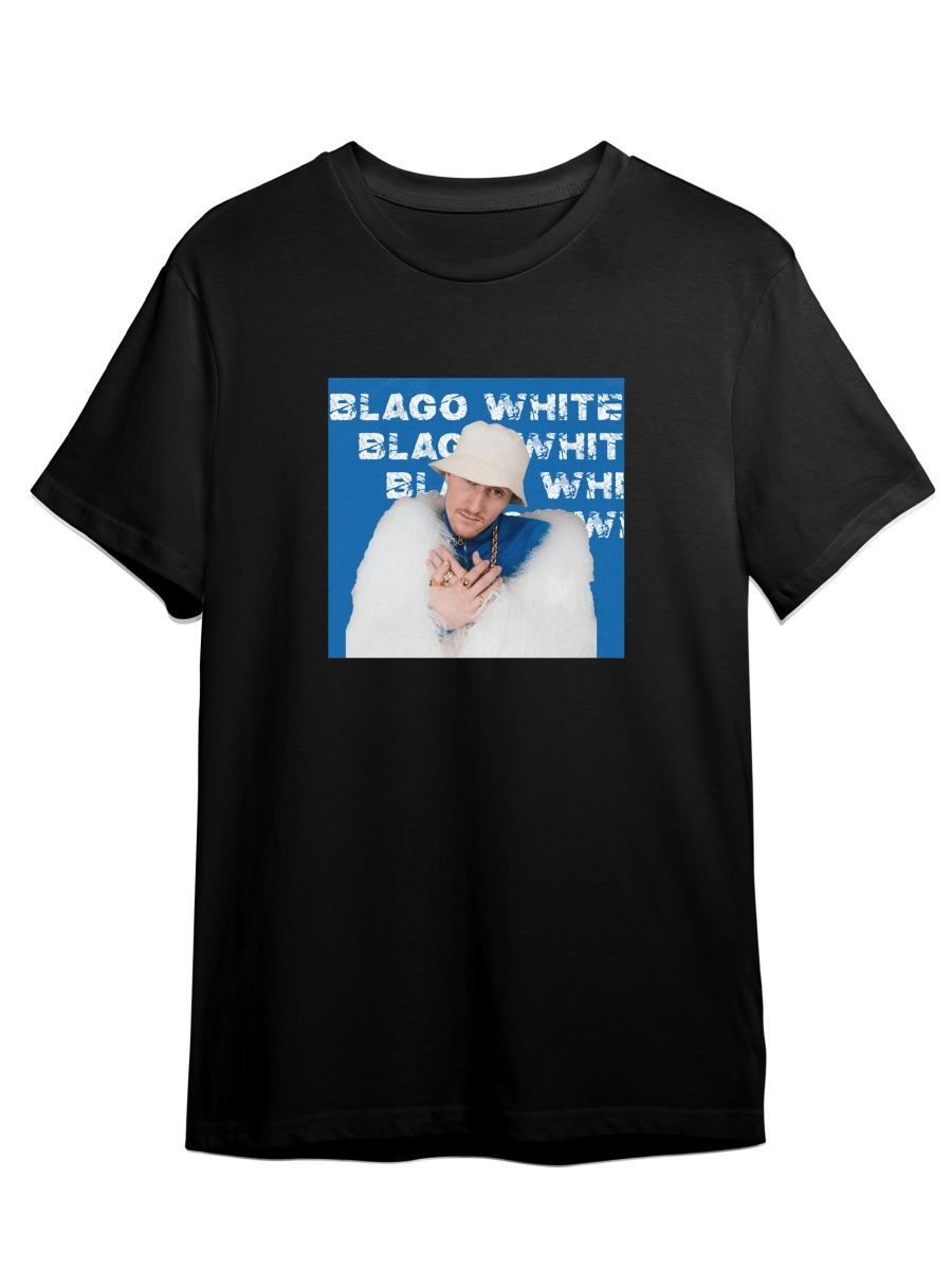 Blago White мерч