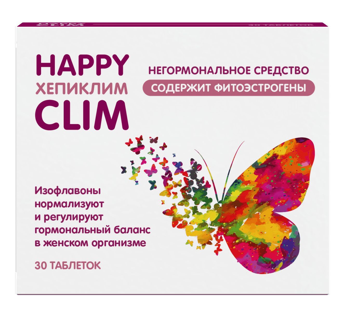 Happyclim (хепиклим) таблетки. хепиклим аналоги. хепиклим. хепиклим отзывы. хепиклин лекарство от климакса.