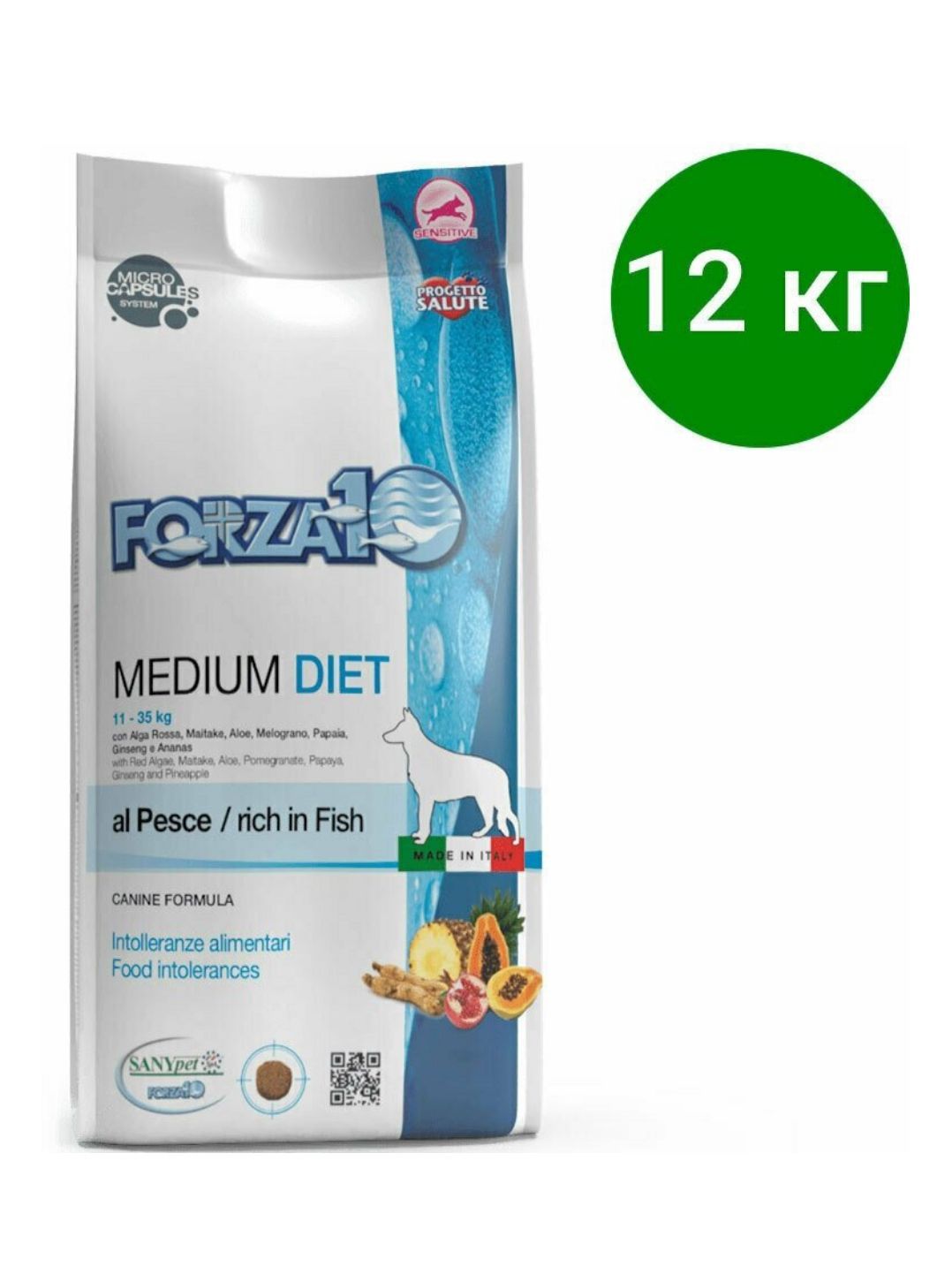 Forza10 Diet, гипоаллергенный, рыба обзоры. Hypoallergenic Diet list. Forza 10 корм для собак