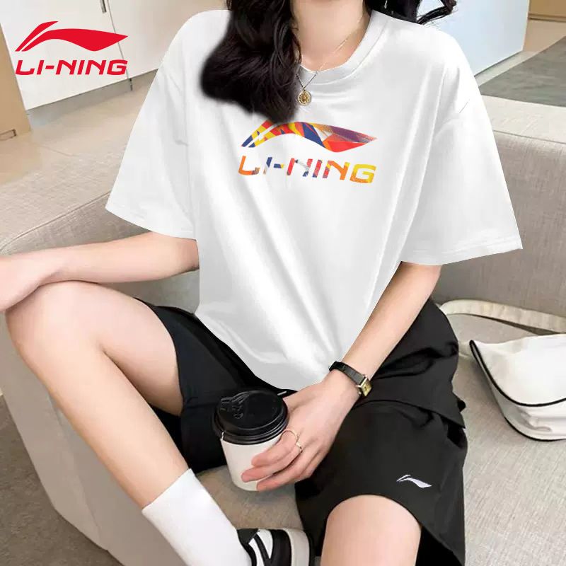 Демисезонные спортивные штаны li ning