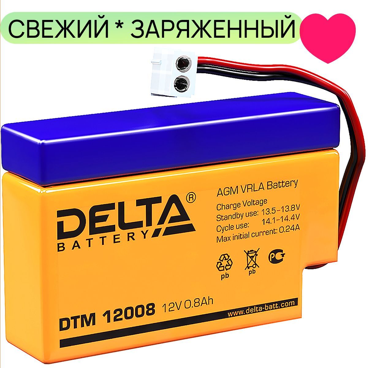 Батарея dtm. Аккумулятор Delta DTM 12008 12v 0.8Ah. Аккумуляторная батарея Delta DTM 12008. DTM 12008 12v 0.8Ah. Аккумуляторная батарея для ИБП Delta DTM 12012
