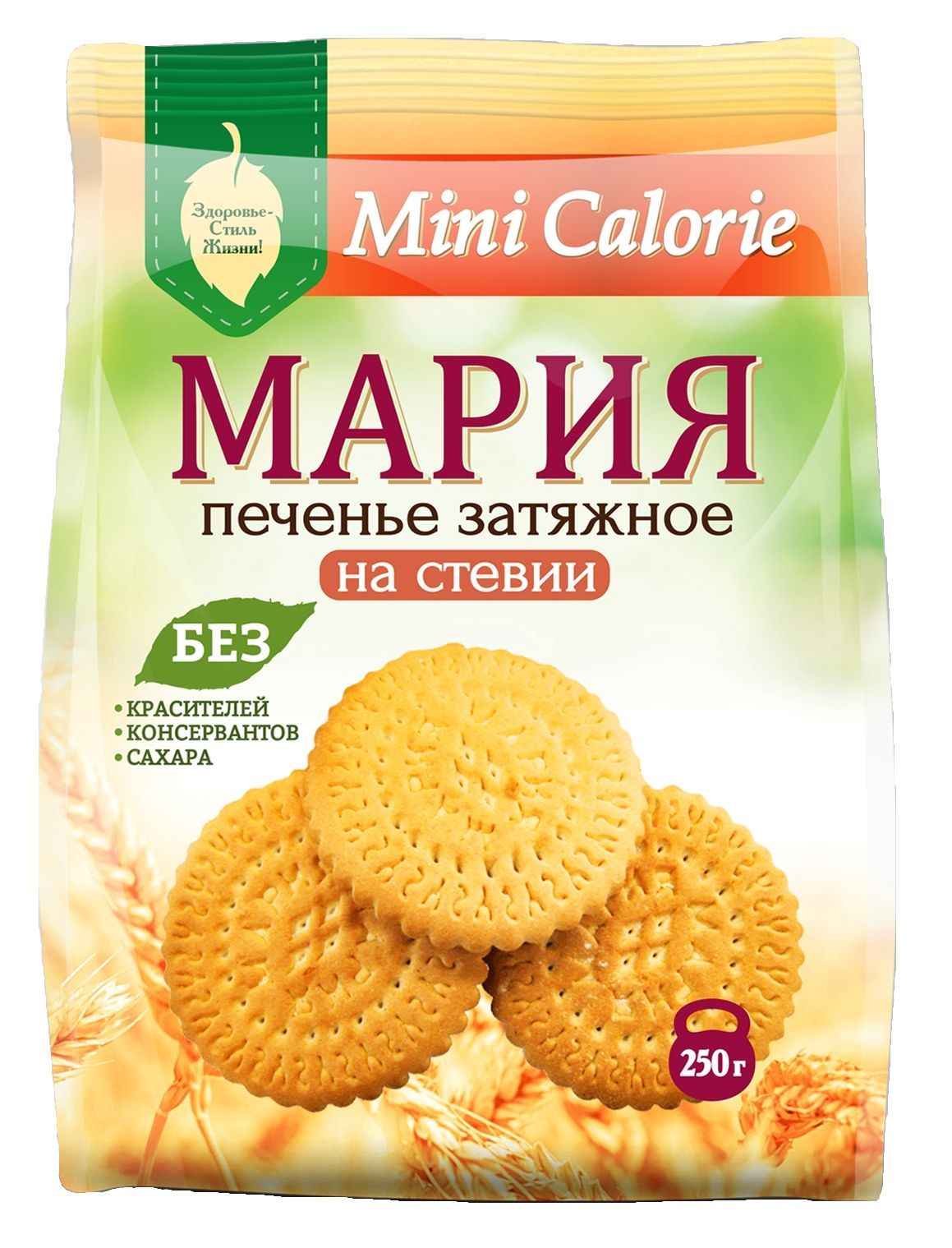 Мини м. Печенье Мария Mini Calorie. Печенье Mini Calorie Мария 250г. Мария на стевии печенье затяжное. Mini Calorie печенье Мария затяжное.