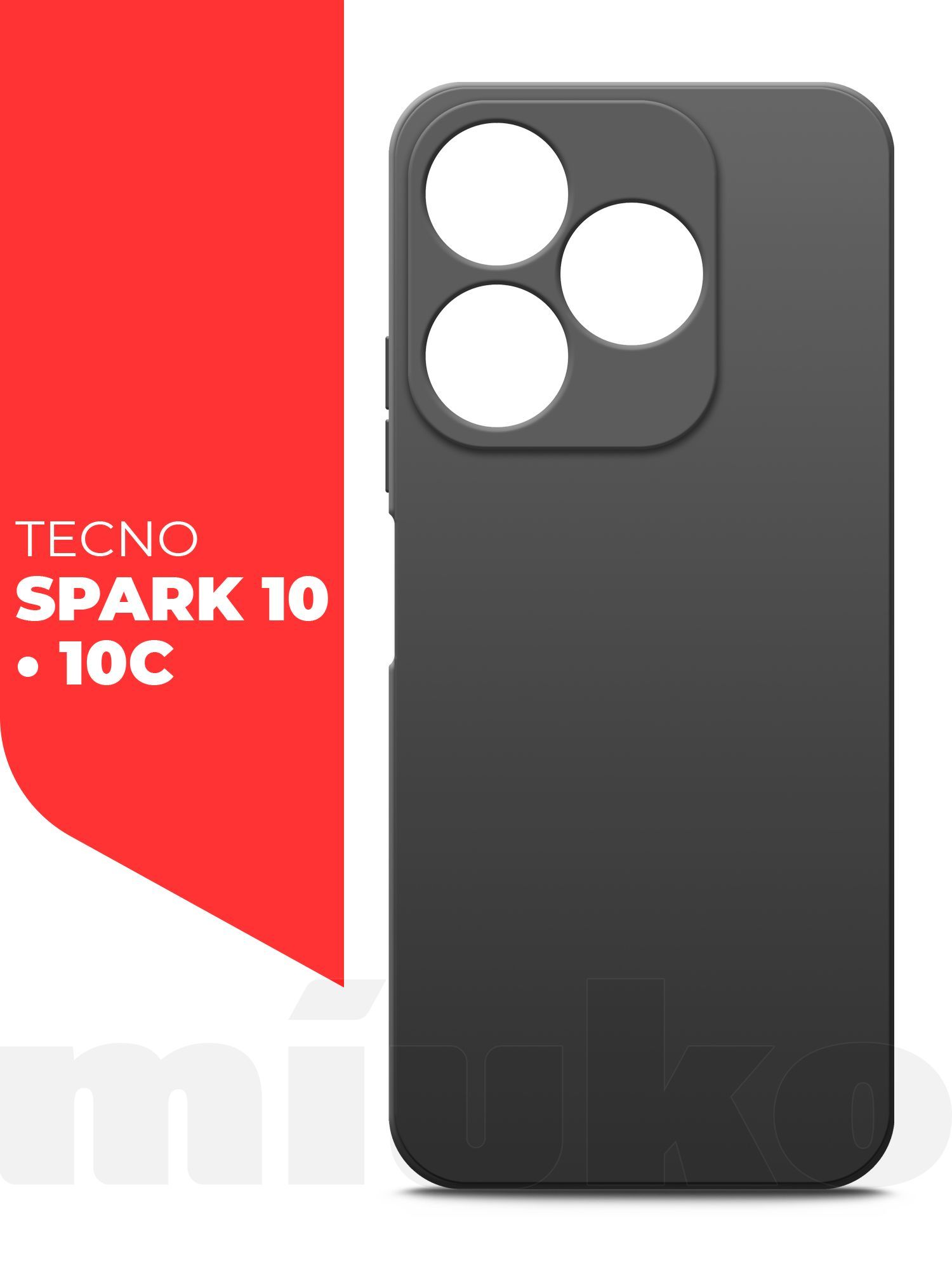 Techno spark 10c