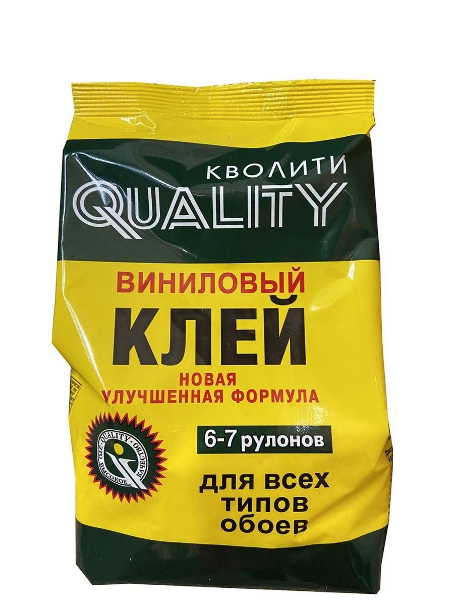 Клейобойный"Quality"виниловый200г