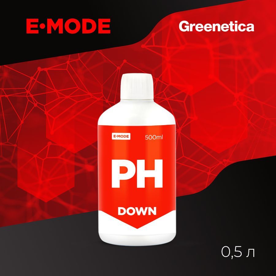 Э л это. E-Mode 0.5 л PH down. PH down e-Mode.