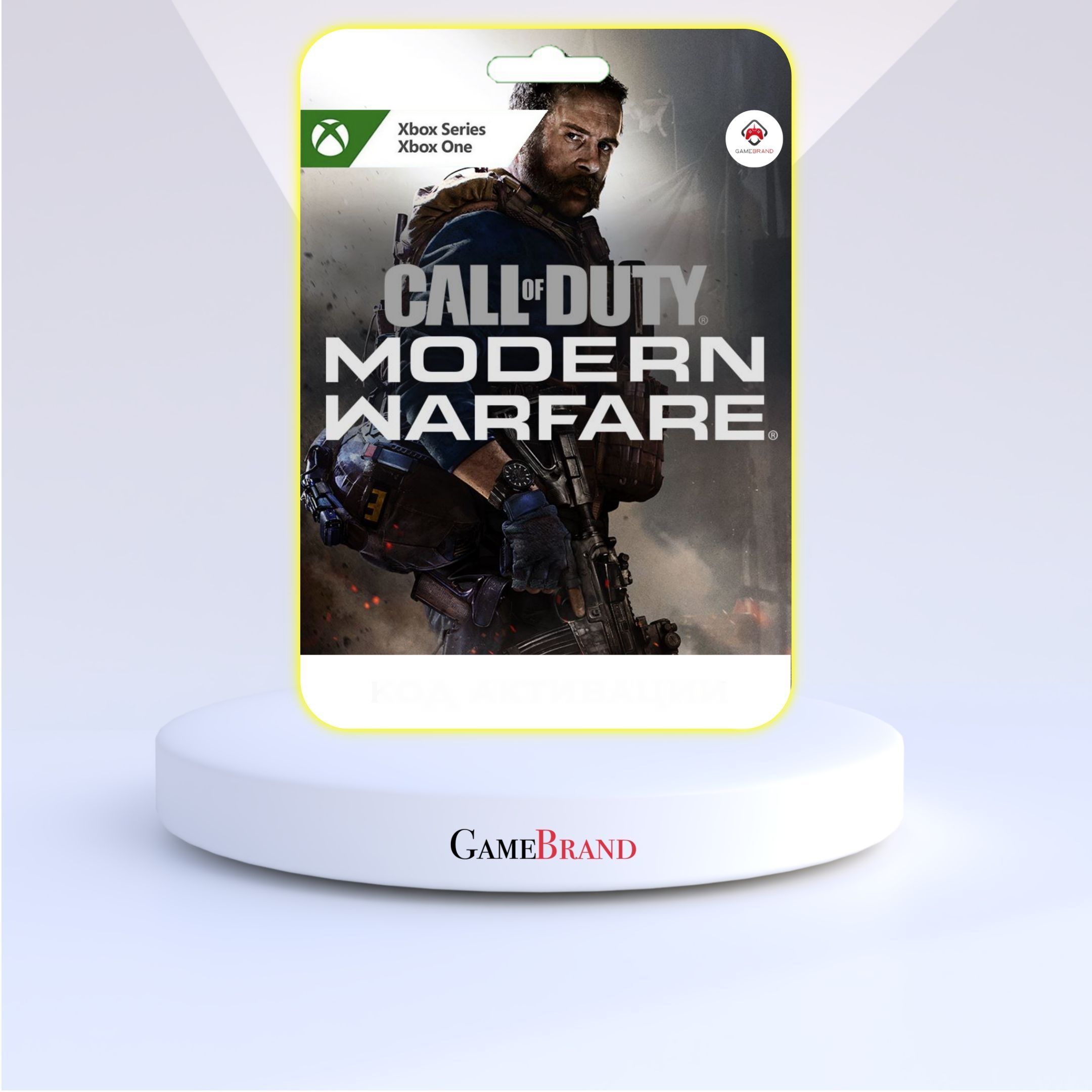 P890 mw2. Call of duty modern warfare 2019 обложка xbox. Modern warfare 2019 xbox. Call of duty modern warfare xbox one. Call of duty modern warfare 2019 xbox one.