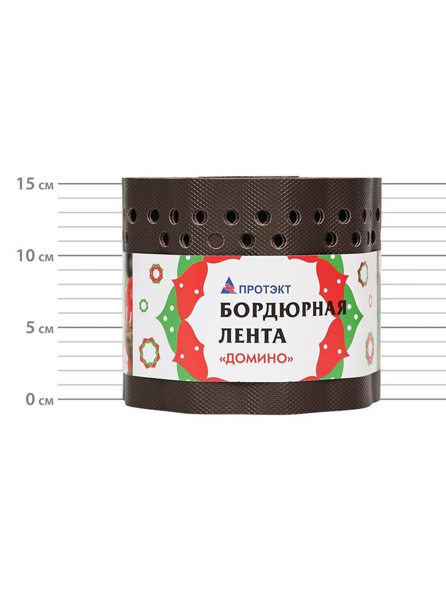 Протэкт