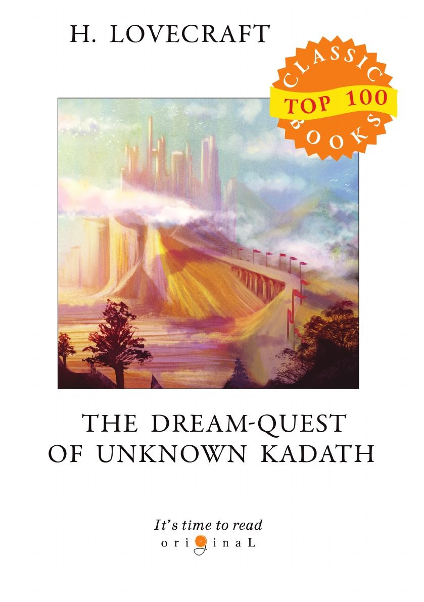Too Much To Handle Kadath